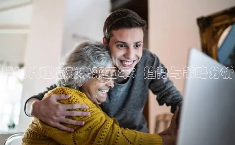 超凡电竞app官方下载