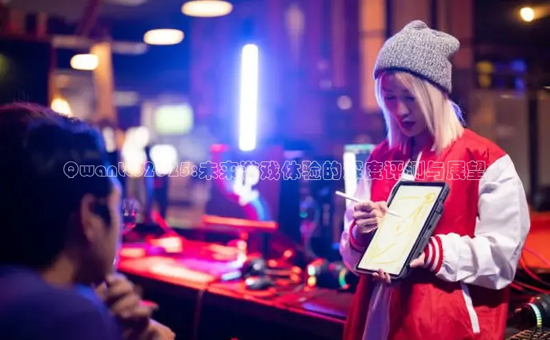 超凡电竞APP官网入口