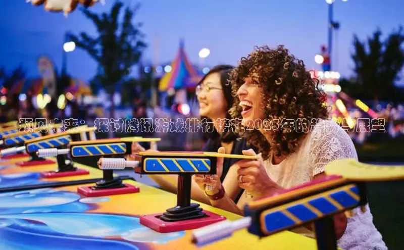 超凡电竞APP官网入口