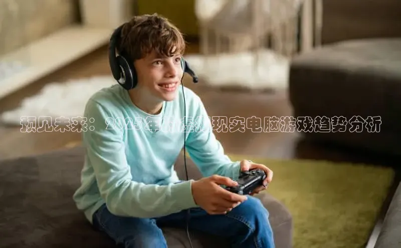 超凡电竞app官方下载