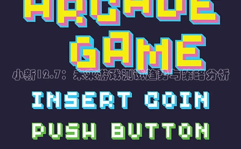 超凡电竞app官方下载