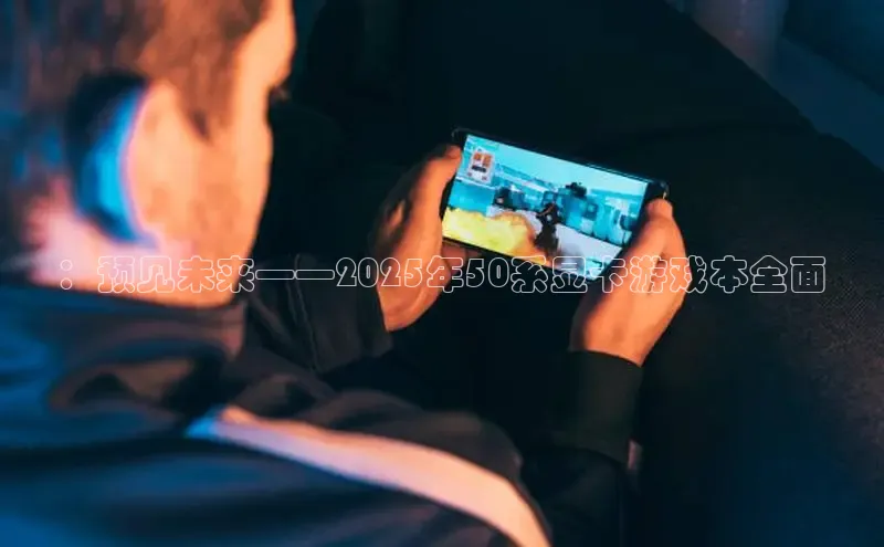 超凡电竞APP官网入口