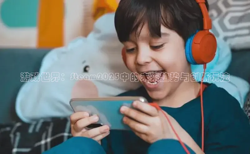 超凡电竞官网